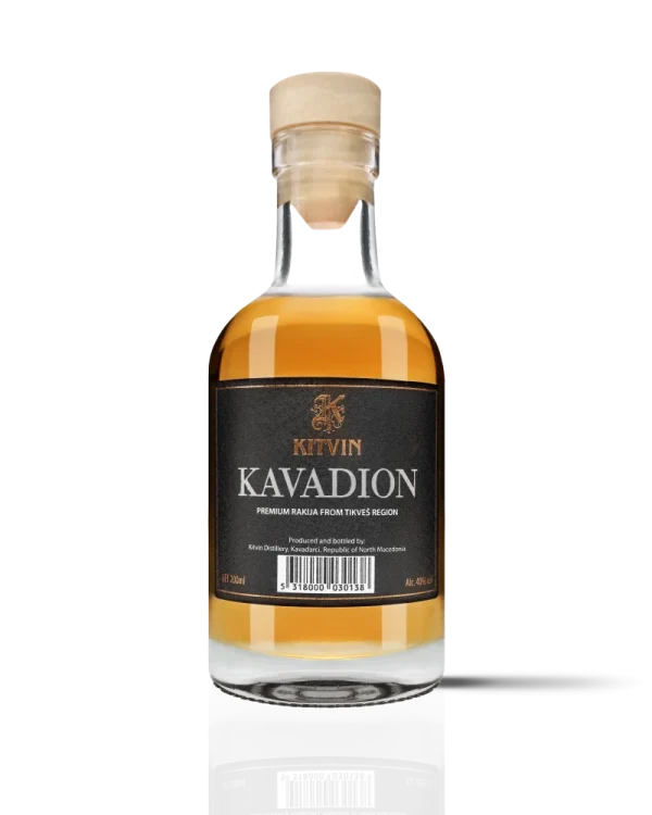 Кавадион