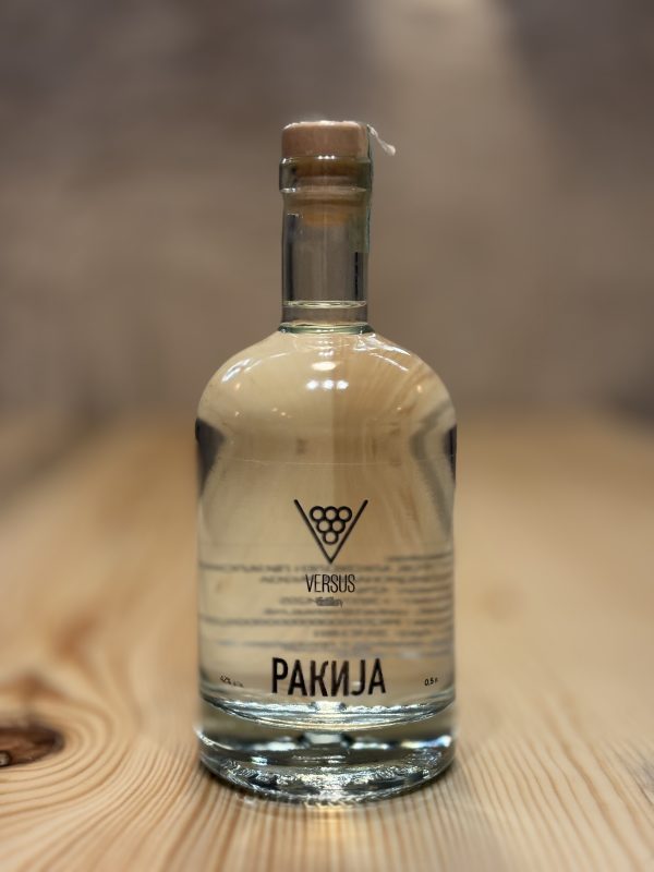 Традиционална бела ракија